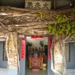 pintu vihara